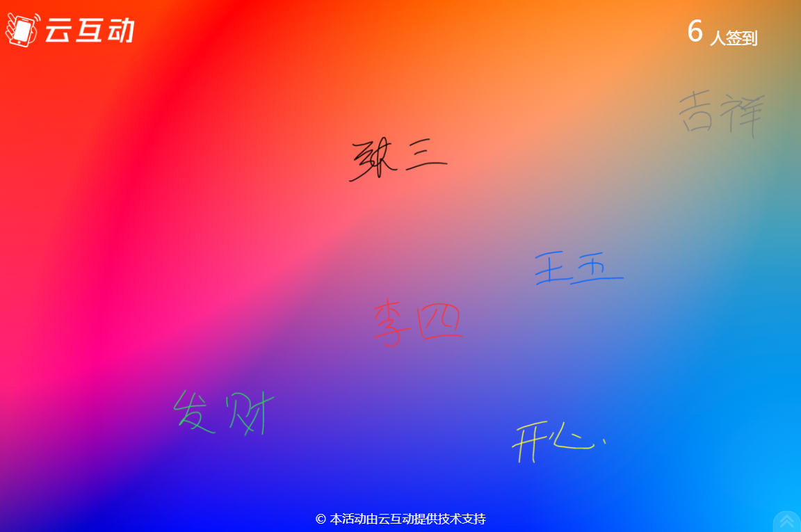 QQ瀏覽器截圖20240419112318.png